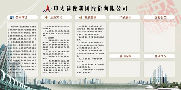 &#31859;&#20848;&#23448;&#26041;&#32593;&#39029;&#29256;&#45;&#31859;&#20848;&#77;&#105;&#76;&#97;&#110;&#40;&#20013;&#22269;&#41;